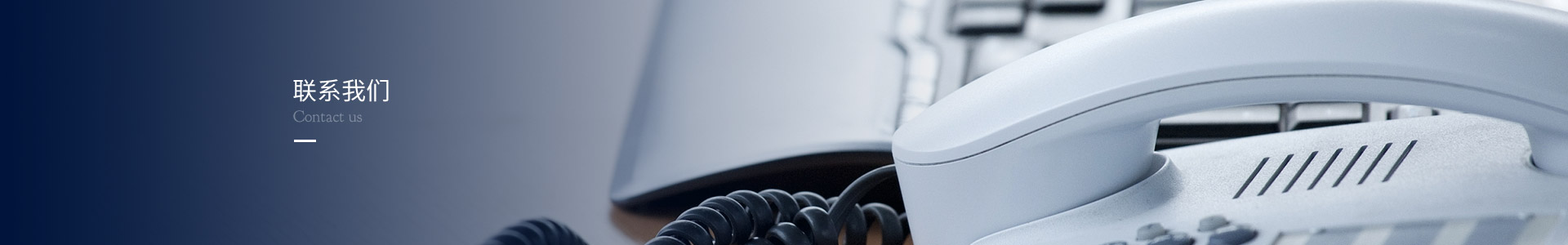 臺靈機(jī)電官網(wǎng)