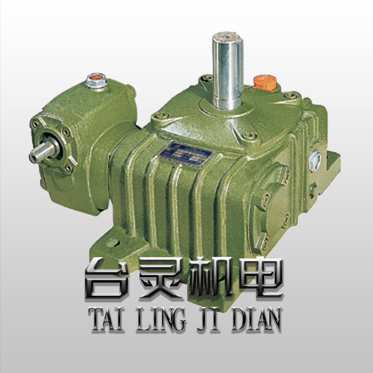 WP系列蝸輪蝸桿減速機(jī)型號(hào)-免費(fèi)選型指導(dǎo) WP系列蝸輪蝸桿減速機(jī)型號(hào)-免費(fèi)選型指導(dǎo)