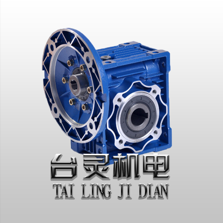 NMRV鋁合金減速機性能及保養(yǎng)步驟 NMRV鋁合金減速機性能及保養(yǎng)步驟