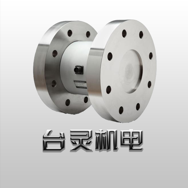 雙法蘭靜態(tài)轉(zhuǎn)矩傳感器應(yīng)用廣泛 雙法蘭靜態(tài)轉(zhuǎn)矩傳感器應(yīng)用廣泛