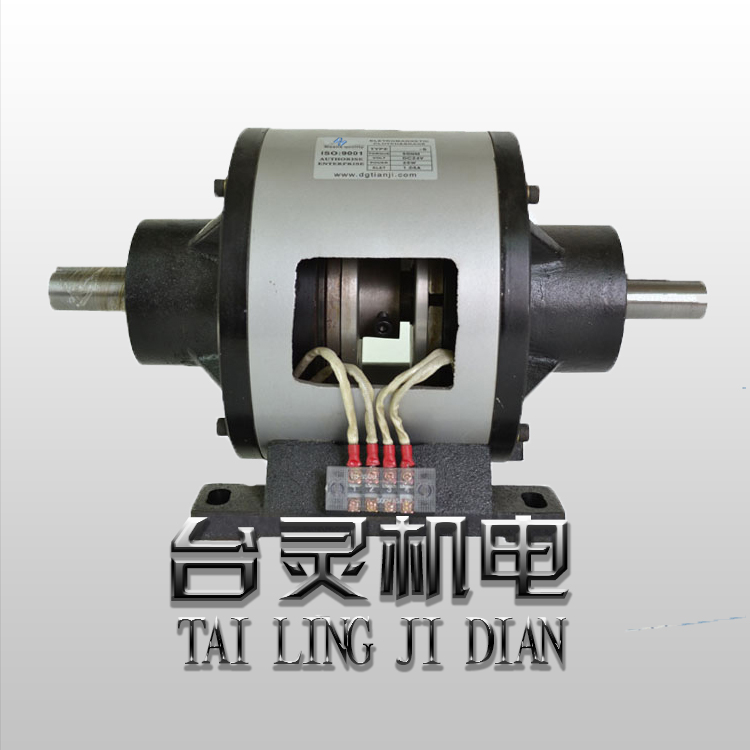 內(nèi)藏式電磁離合剎車器組-廠家供應(yīng) 內(nèi)藏式電磁離合剎車器組-廠家供應(yīng)