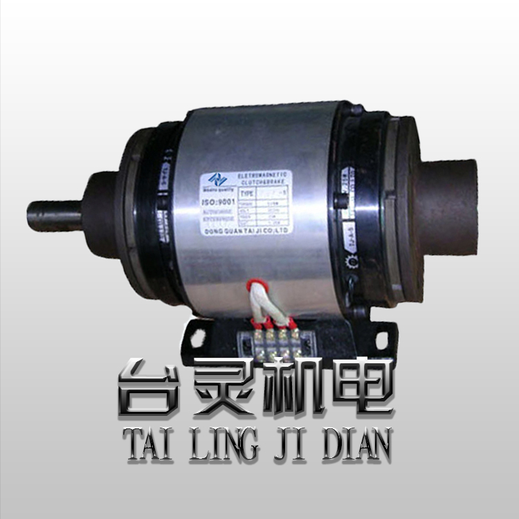 雙電磁離合器組合廠家-高品質(zhì)供應(yīng) 雙電磁離合器組合廠家-高品質(zhì)供應(yīng)