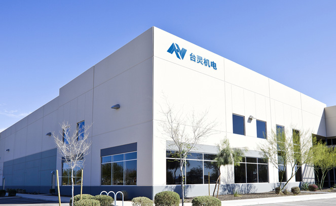 臺菱公司專注收放卷相關(guān)配件研發(fā)生產(chǎn)廠家 臺菱公司專注收放卷相關(guān)配件研發(fā)生產(chǎn)廠家