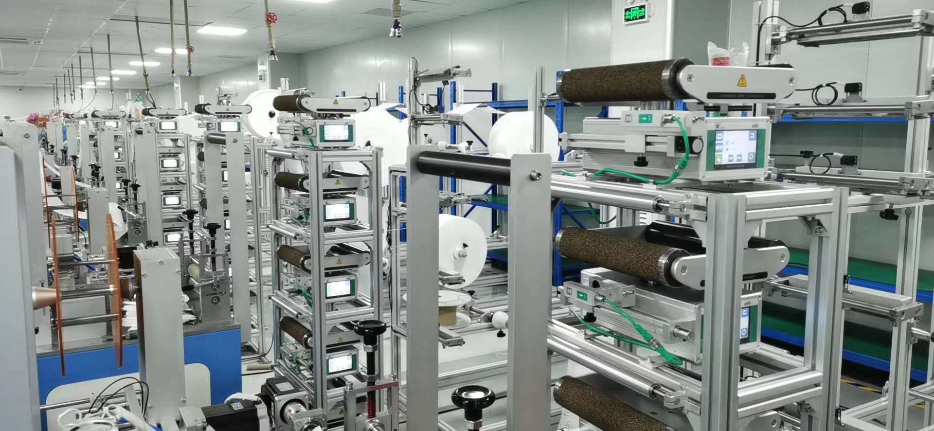 糾偏一體機應(yīng)用 糾偏一體機應(yīng)用