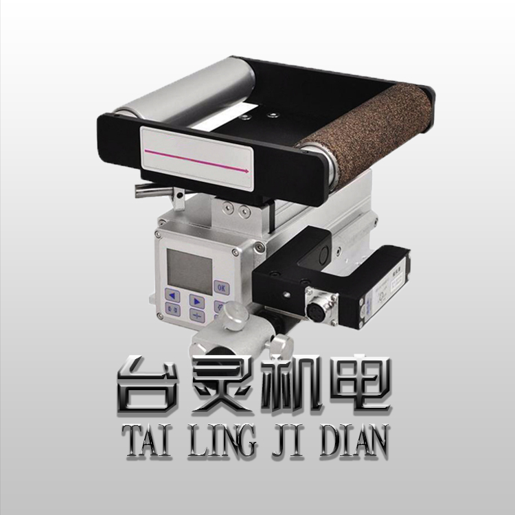 糾偏系統(tǒng)是一種處理帶狀卷料的現代化生產設備 糾偏系統(tǒng)是一種處理帶狀卷料的現代化生產設備