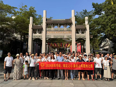 凝聚團(tuán)隊(duì)暢享巽寮-幸福天機(jī)人 凝聚團(tuán)隊(duì)暢享巽寮-幸福天機(jī)人