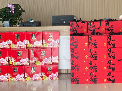 《中秋贈禮：傳遞情誼與感恩》